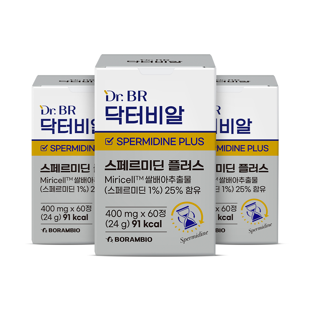 예방 식단 웰에이징 젊음 유지 닥터비알 스페르미딘 플러스 240정, 4개 - 상품 이미지