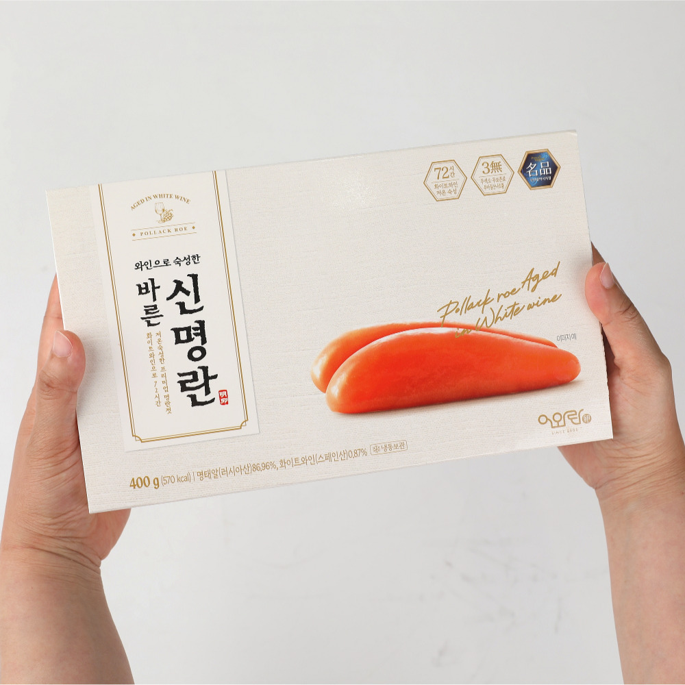 [선물포장 포함] 저염 명란젓 아질산나트륨무첨가 백명란 와인숙성 정란 젓갈 바른신명란 1.001kg, 2개 - 상세 이미지 2
