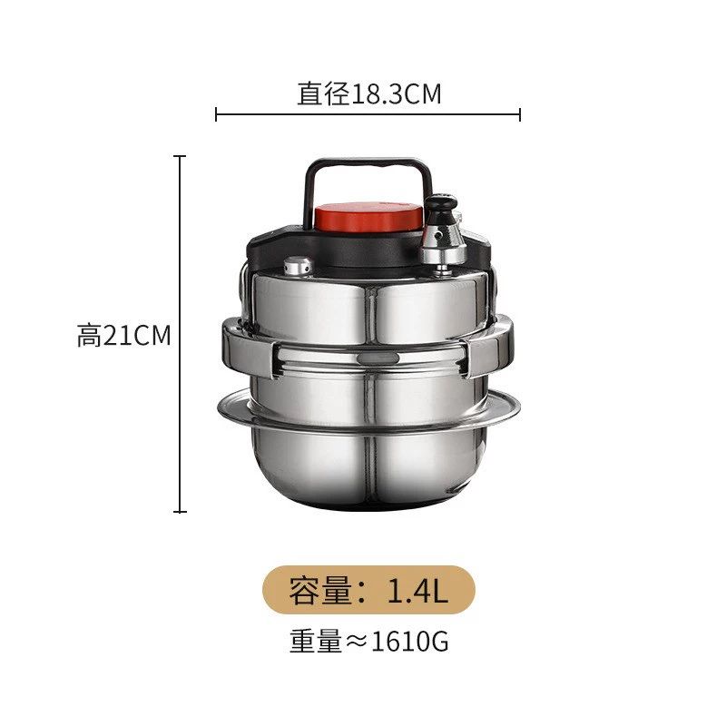 블레오 미니 캠핑 압력밥솥 5분 1인용 가마솥밥 인덕션 L 미니 압력솥 재고있음 - 상세 이미지 2