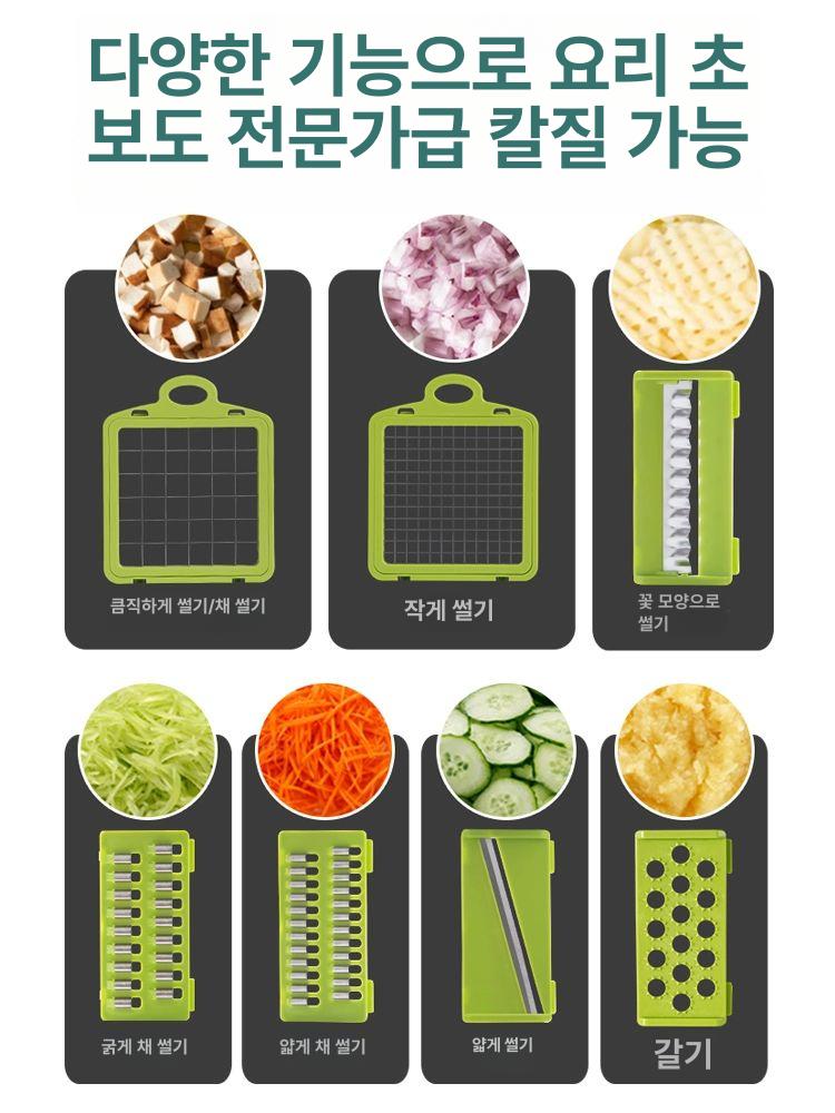 깍둑썰기 과일 썰기 야채절단기 만능채칼 가정용 채소 그레이 - 상세 이미지 5