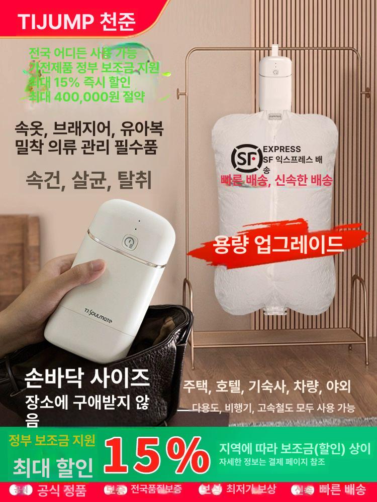 상품 이미지 2