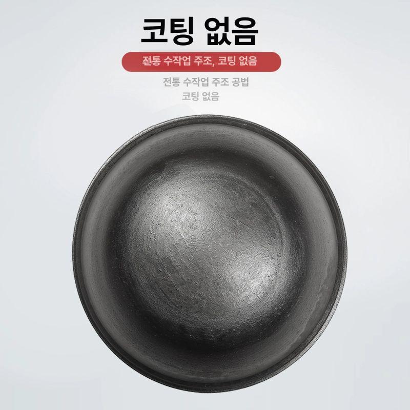 대형가마솥 화덕 무쇠 업소 장작 뚝빼기 업소용 누룽지 무게 대형 냄비 40cm - 상세 이미지 3