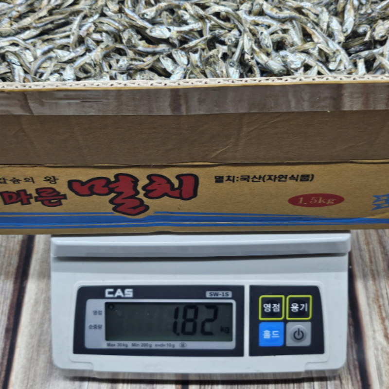 국물용 볶음용 서해안 고주바 멸치 1.5kg - 상세 이미지 4