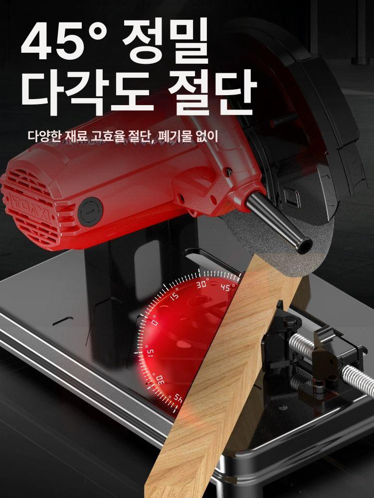 절단기 금속 강철 소형 컷팅 목공 목재 미니 절단기 - 상세 이미지 3