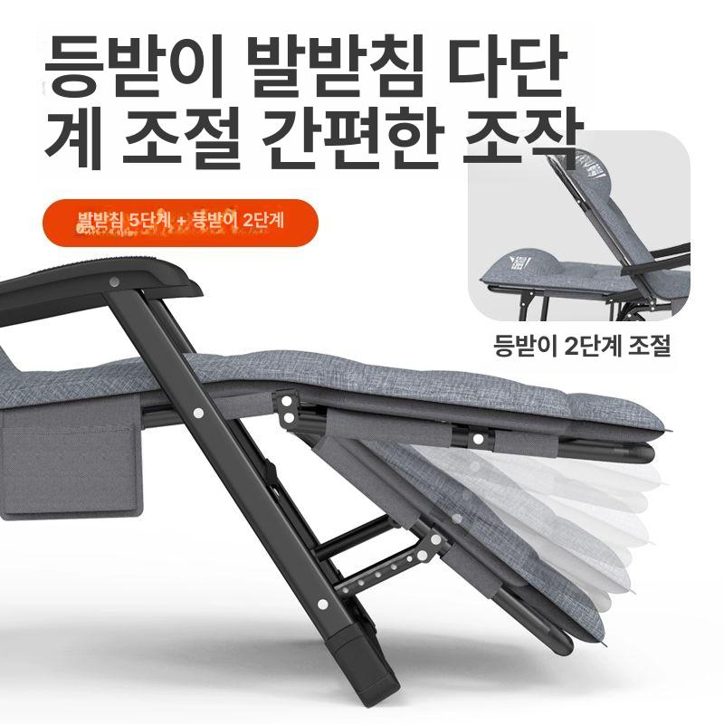 접이식 침대의자 리클라이너 소파 베드 수유 사무실 옥스포드천-스트라이프 - 상세 이미지 3