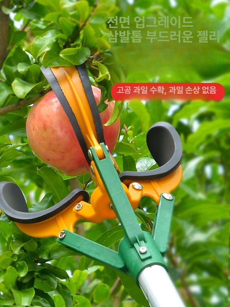 감수확기 집게형 과수원 길이조절 집게 따기 채집기 업그레이드 항공 알루미늄 이중 1.5m - 상세 이미지 3