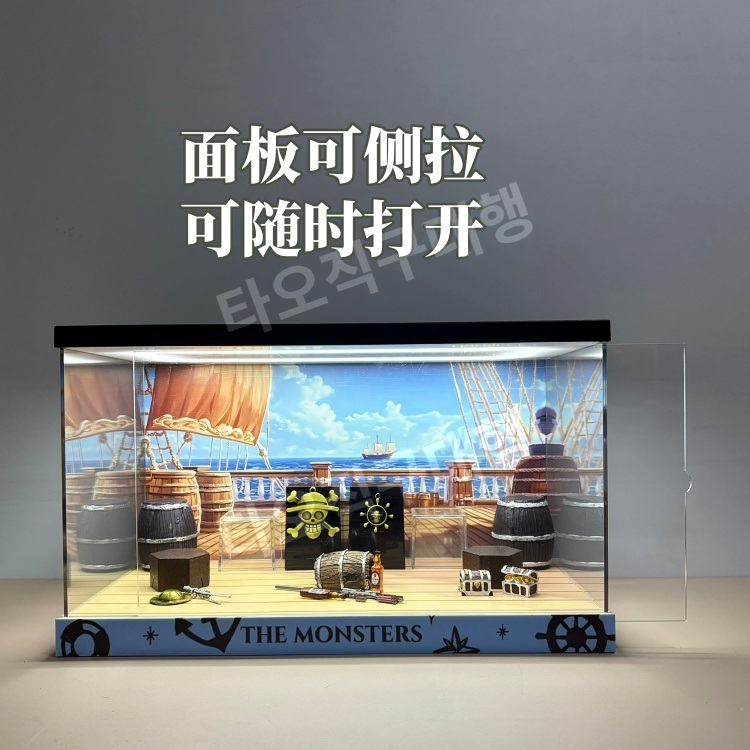 라부부진열장 진열대 소품 보관 디스플레이 보관함 케이스 수납함 보호케이스 투명 - 상세 이미지 4