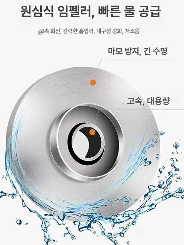 전동 수중 모터 물펌프 가뭄 보일러 농업용 빌지 텃밭 리튬 계양 휴대용 3단 조절 70분-본체 12V - 상세 이미지 3