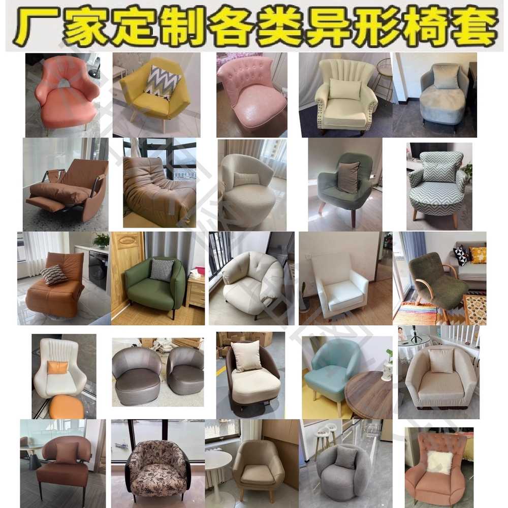 상품 이미지 2