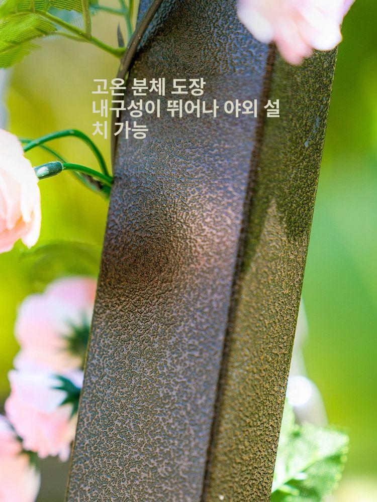 야외 체어 1인용 인테리어 리클라이너 등나무 안락 레저 상아색 2인용 고강도 합금강 비 걱정 - 상세 이미지 5