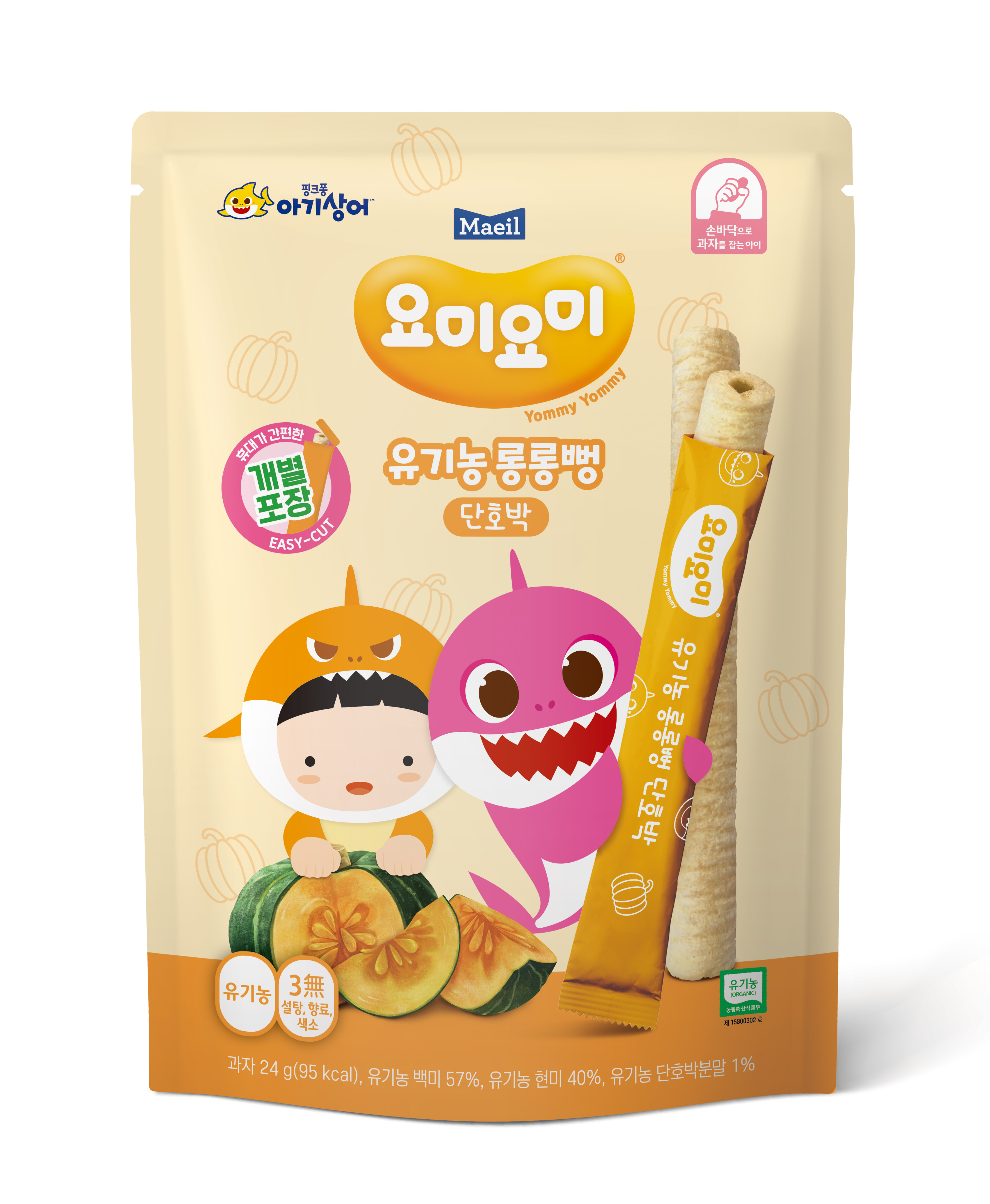 요미요미 유기농롱롱뻥 사과 24g/자색고구마 24g/단호박 24g 2봉 (총 6봉) [+사과당근케일 주스 4팩 추가 증정]