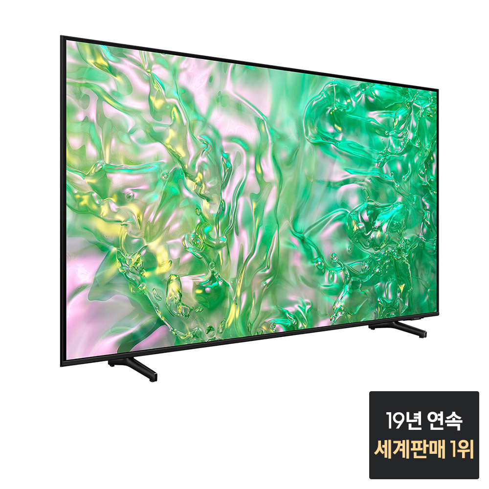 삼성 UHD TV KU85UD8070FXKR 스탠드 4K 214cm(85인치) 120Hz - 상세 이미지 3