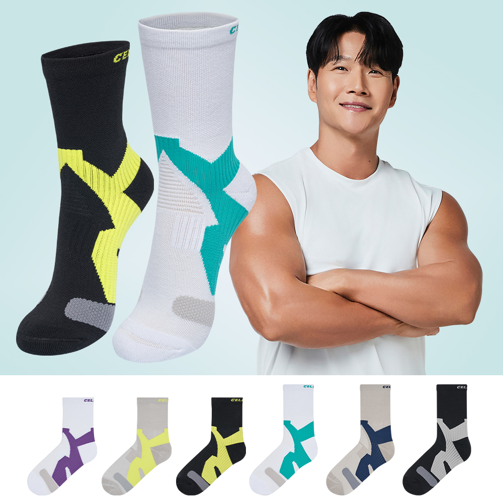 셀버린 러닝양말 2팩 스포츠양말 중목 남자 여성 테이핑 발목보호 크로스핏