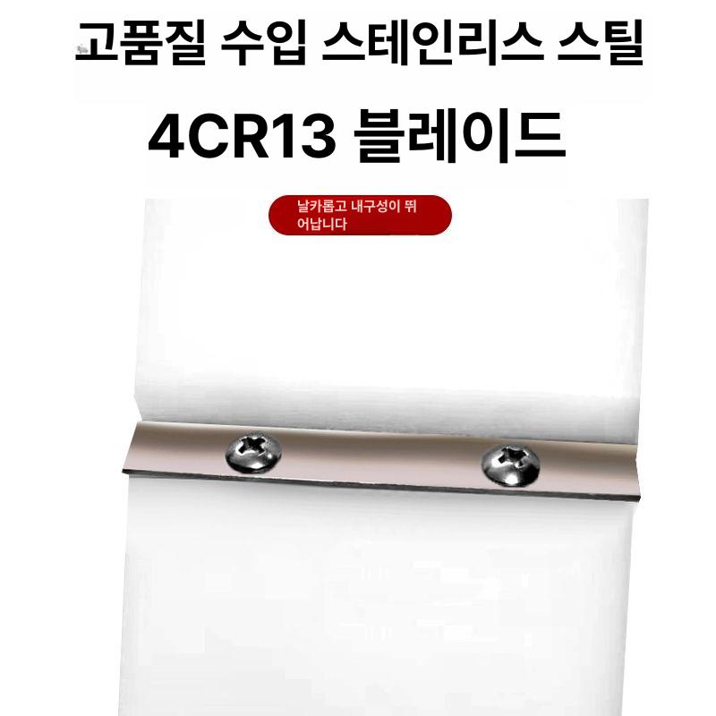 플라스틱 도마 대패 조리 식당 주방 위생 목공 레드 - 상세 이미지 4