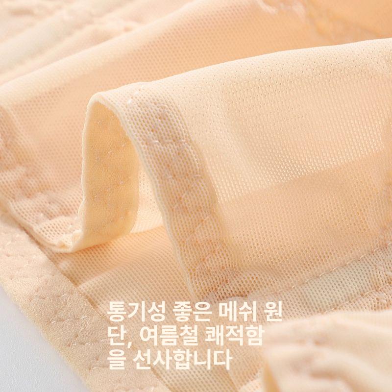 여성 여름 지지대 얇은 시스루 허리 압박 일자 피부 S 35.0-42.0kg - 상세 이미지 5