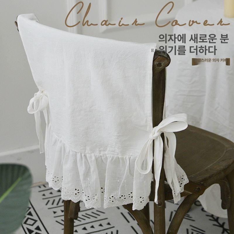 프렌치 의자 등받이 인테리어 유럽풍 다이닝체어 레스토랑 사진색 45x40cm - 상세 이미지 2