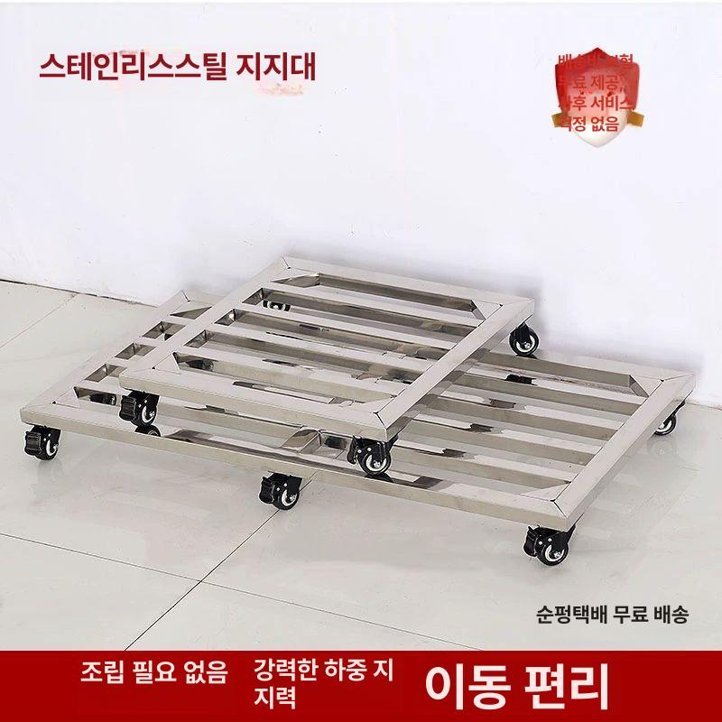 이동식 화분 받침대 바퀴 휠 카페 홈가드닝 50x80 바퀴 3브레이크 3다방향 - 상세 이미지 2