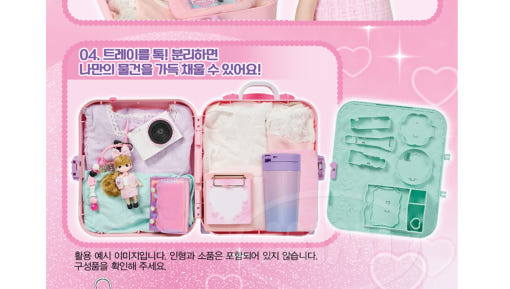 thumbnail-5