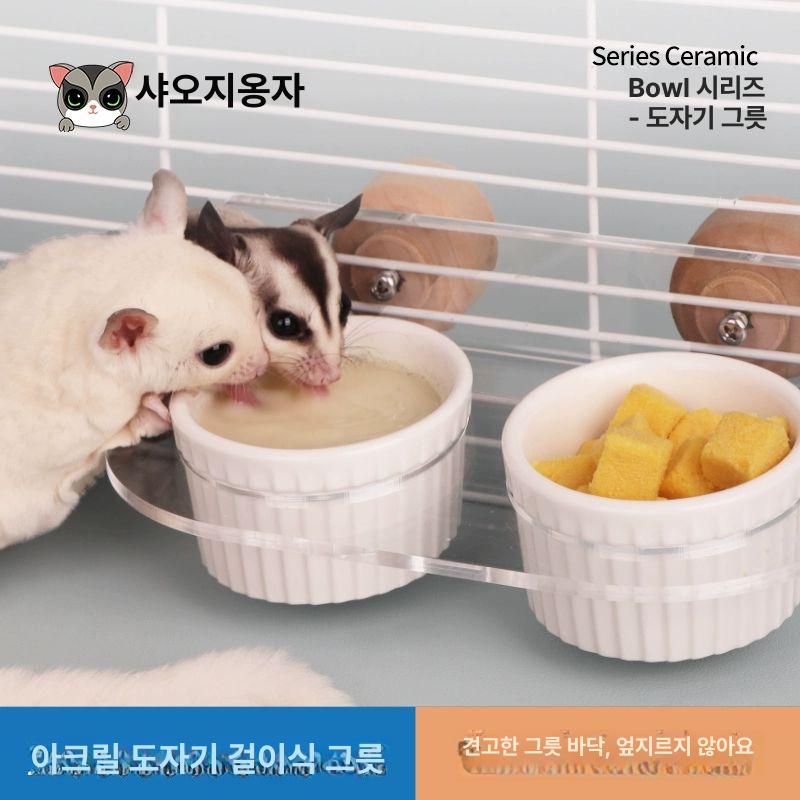 앵무새 체중계 체지방 관리 잉꼬 햄스터 밥 간식 그릇 아크릴 세라믹 행거 볼 대형 이중 - 상세 이미지 2
