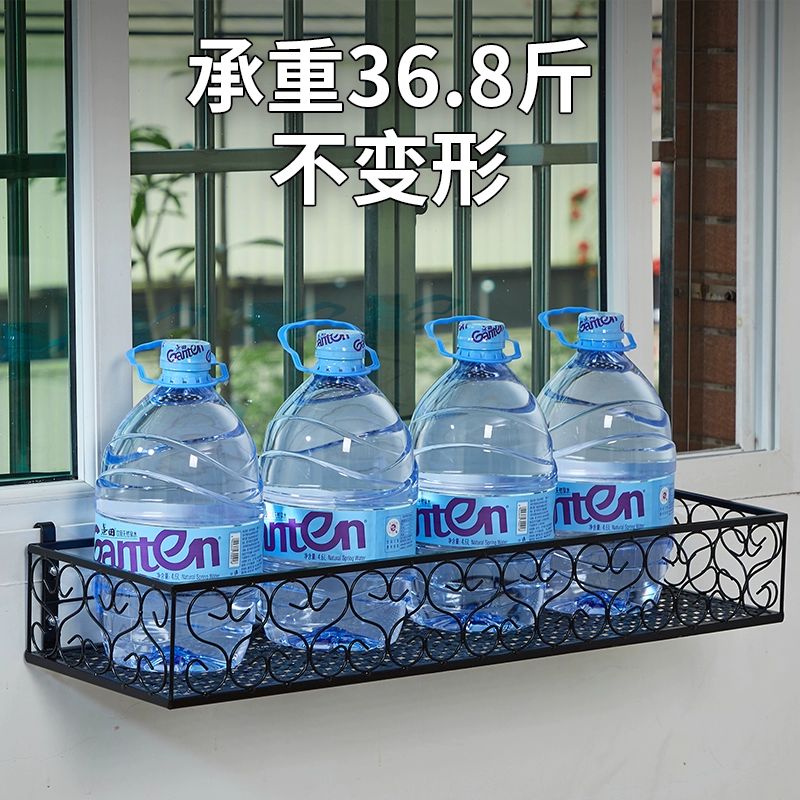 창틀 화분 받침대 진열대 다육이 선반 거치대 창턱 창문 창턱 화분대 30x20x12CM - 상세 이미지 5