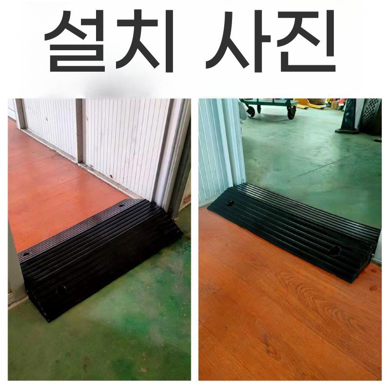 전선 호스 커버 배관 가림막 보호 덮개 방지턱 파이프 이미지 6