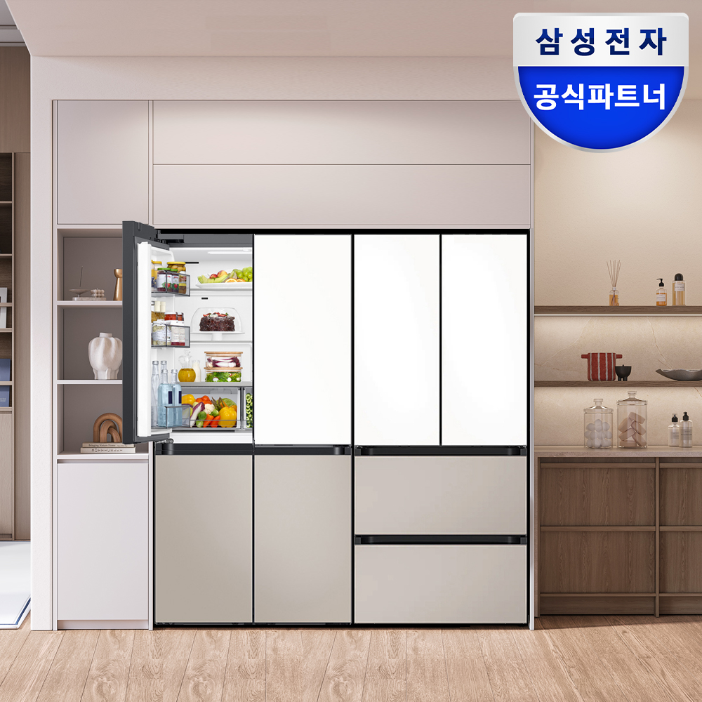 삼성 비스포크 키친핏 냉장고 김치냉장고 세트 RM70F63R2ZG RK70F42M2ZG