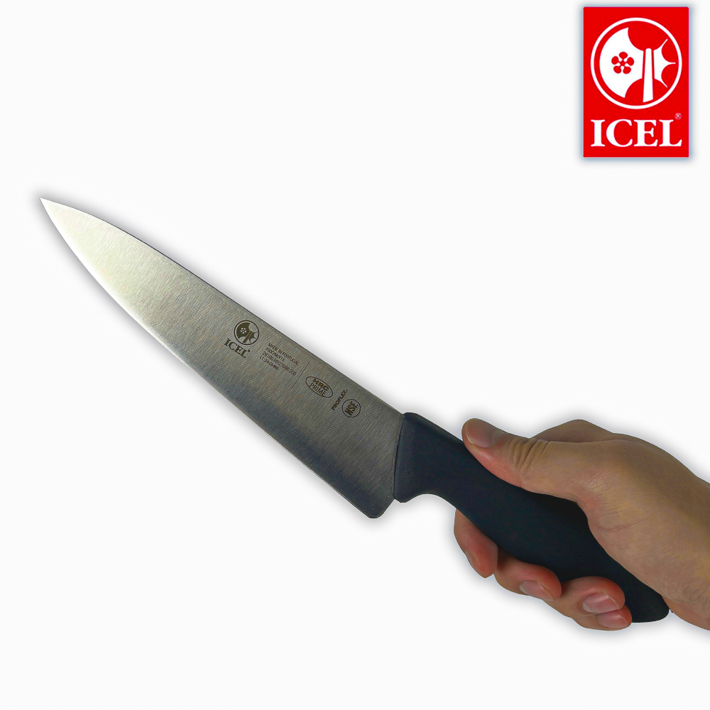 이셀 항균 손잡이 칼라 식도 업소용 식칼 주방칼 해썹 HACCP - 상품 이미지