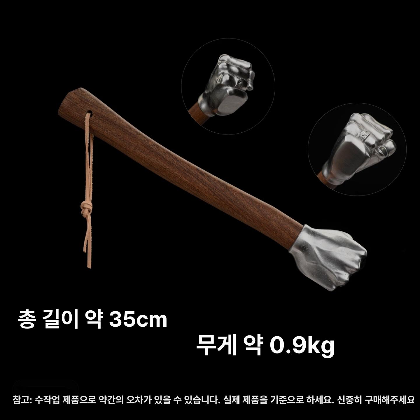 주먹 망치 스텐 절구 네일 장식품 실속형 킹받는 파운딩 색상 - 상세 이미지 4