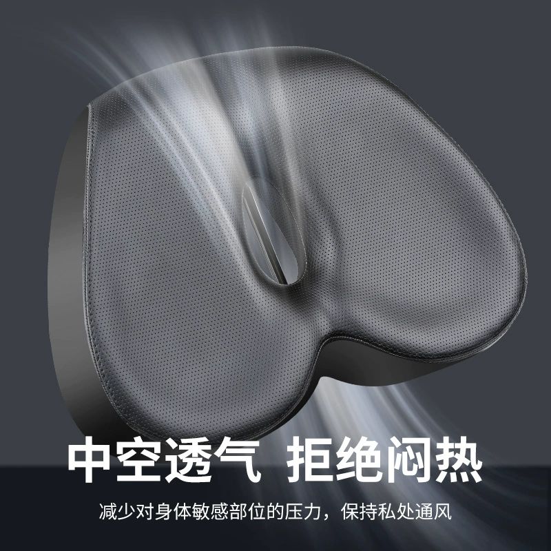 엉덩이편한 자전거안장 무통증 엉덩이 싸이클 코노즈중공완충볼자전거안장블랙 - 상세 이미지 4