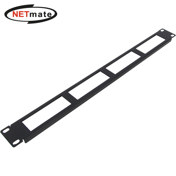 강원전자 넷메이트 허브랙/서버랙 케이블 엔트리 판넬(1U/블랙) CYEP-1UB