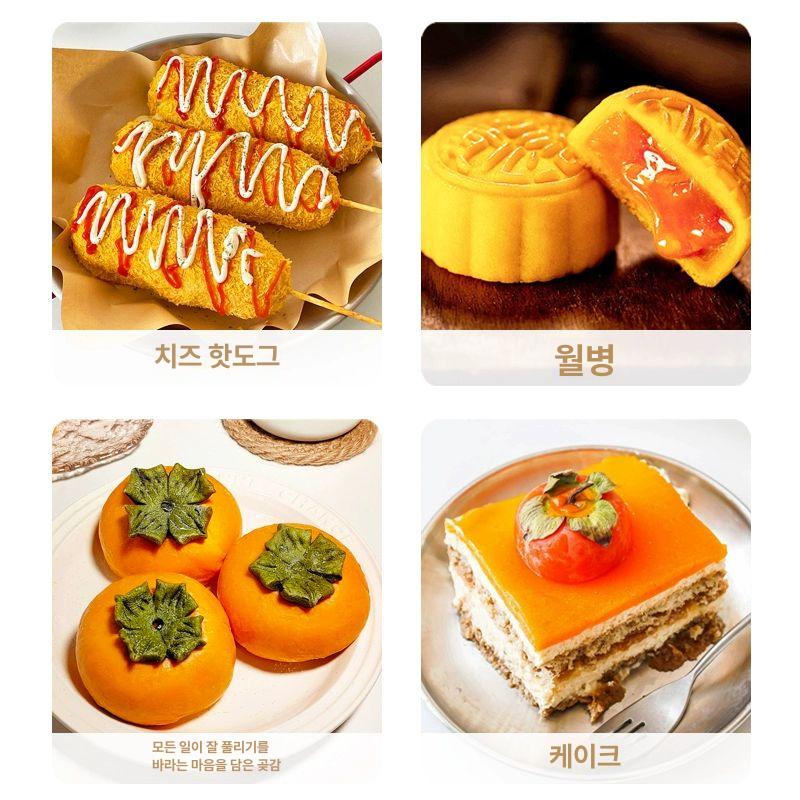 치즈가루 분말 요리 조리용 베이커리 빵 음식 120g 금황치즈가루 120g - 상세 이미지 3