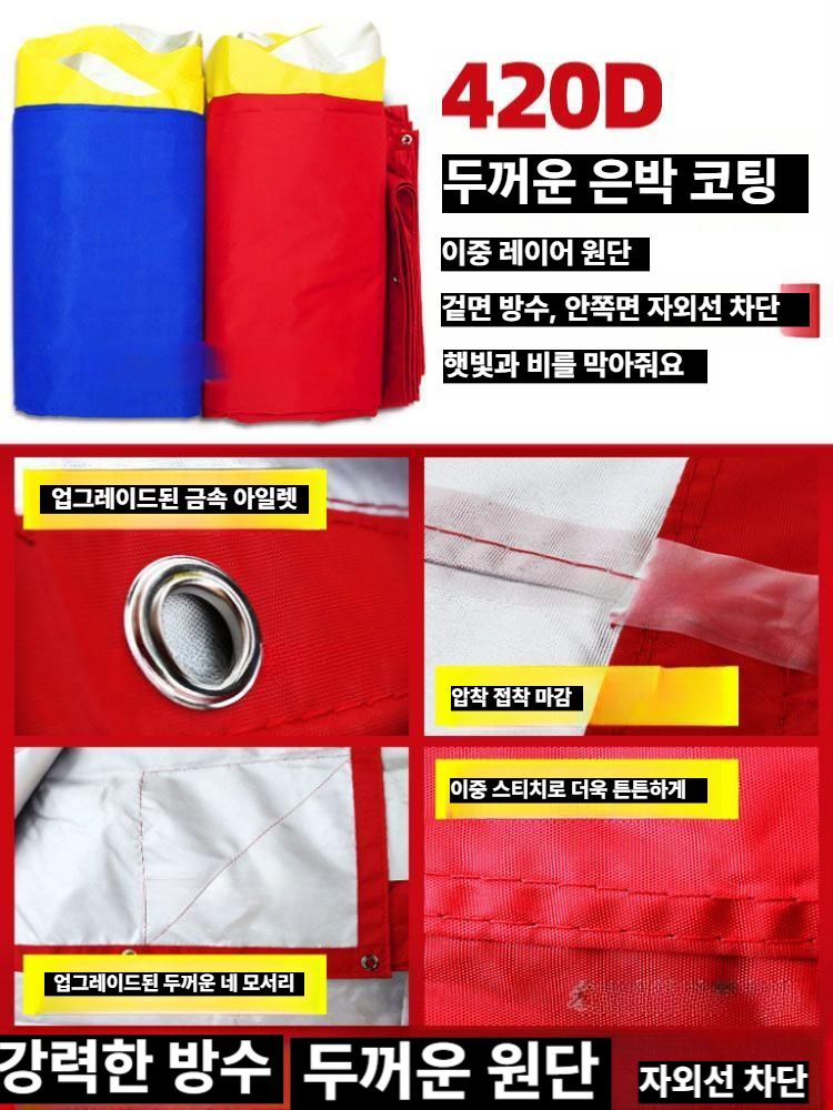 조립식 차고 야외 천막 주차장 이동식 캐노피 차고지 3x3m 프레임+두꺼운 천