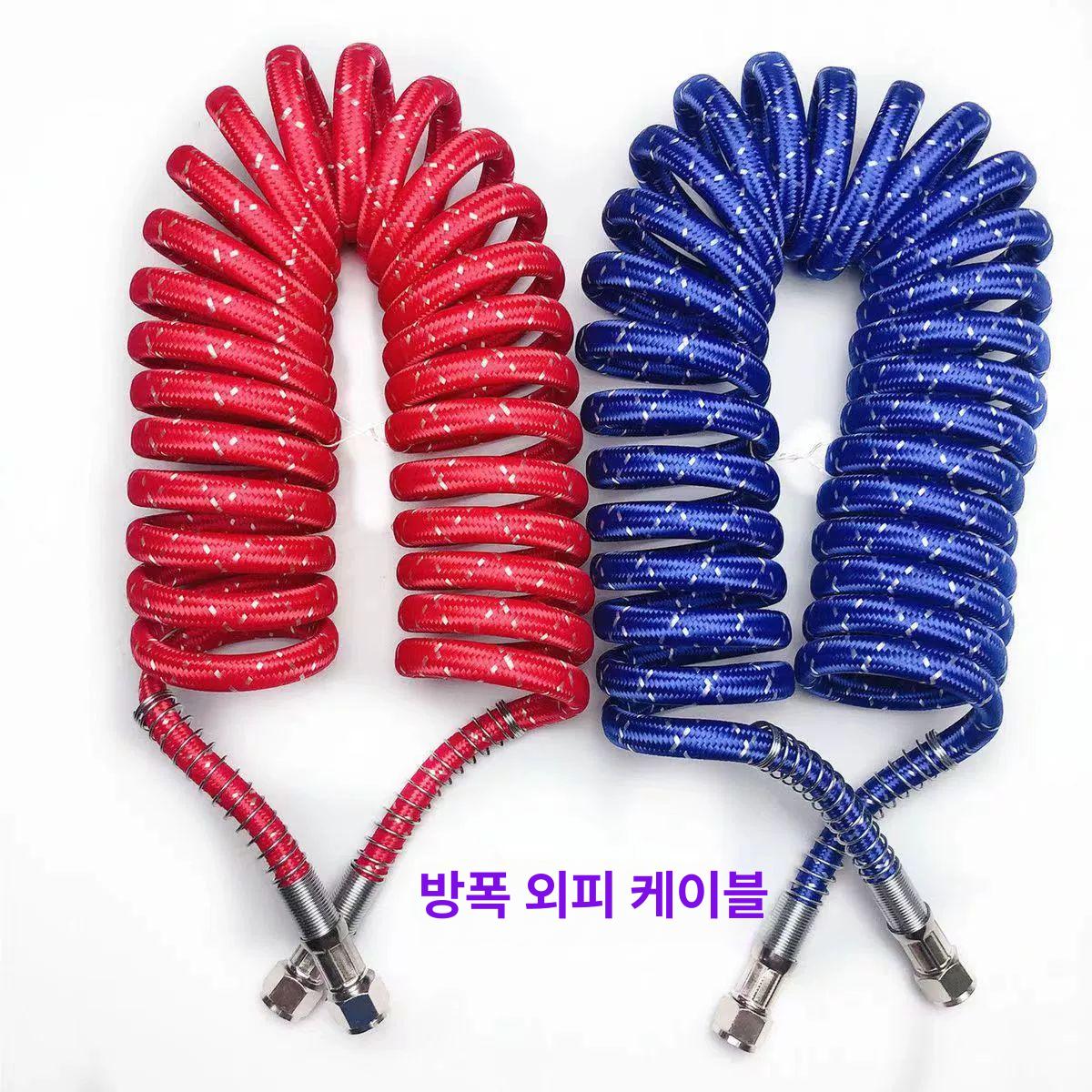 콤프레샤 에어호스 추레라 트레일러 연결관 블랙 내압 방폭 9m 빨간머리 - 상세 이미지 4