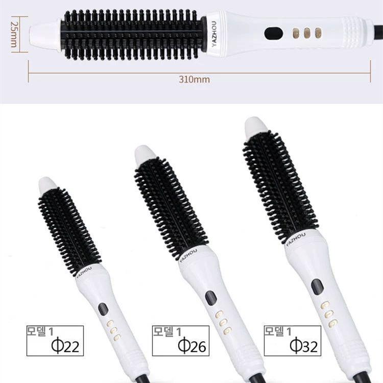 헤어드라이빗 전기 롤빗 볼륨 길이 브러시 손질용 단모 가열관 직경 22mm - 상세 이미지 3