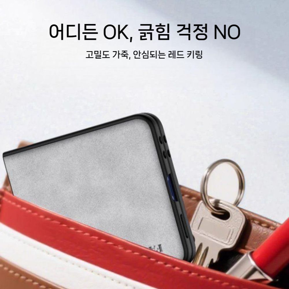갤럭시 플립7 케이스 고급 양가죽 밸벳 가죽 커버 - 상세 이미지 5