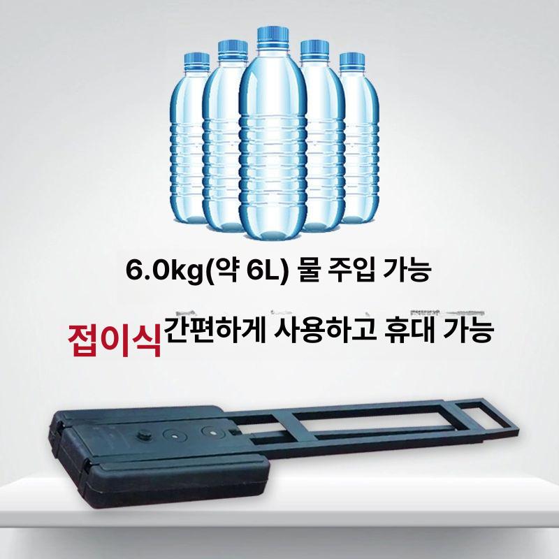 폼보드 거치대 등신대 포스터 조립형 포토존 입간판 가중 조절 접이식 인형 스탠드 B - 상세 이미지 3