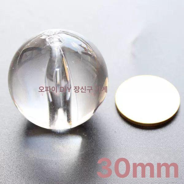 구멍 진주 비즈구슬 재료 모조 귀걸이 제작용 공예 보석 10mm 1근 약 850개 - 상세 이미지 5