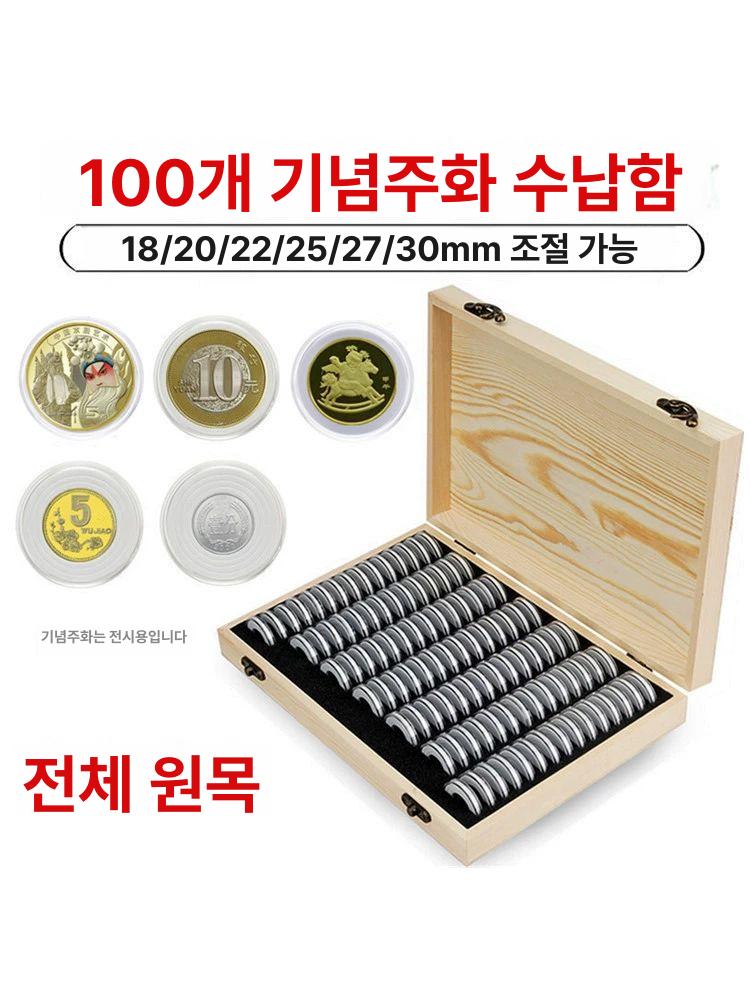 동전 보관함 주화 항목 수집 수집함 수집상자 아크릴 단일 항목 - 상세 이미지 2
