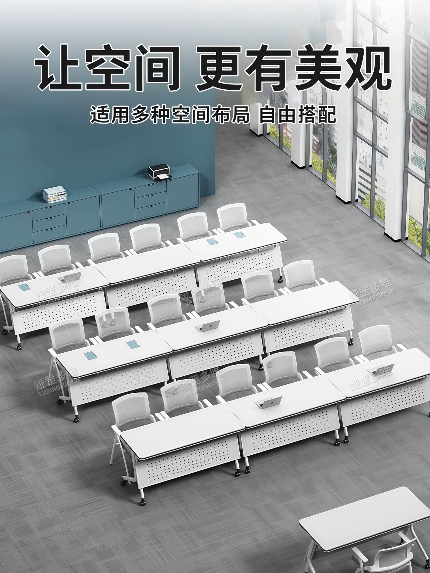 솔비에 프리미엄연수용테이블 세미나테이블 연수용테이블 연수용 접이식 접이식책상 사무용 테이블 쌓기 가능한 의자 쿠션 색상 비고 - 상세 이미지 4
