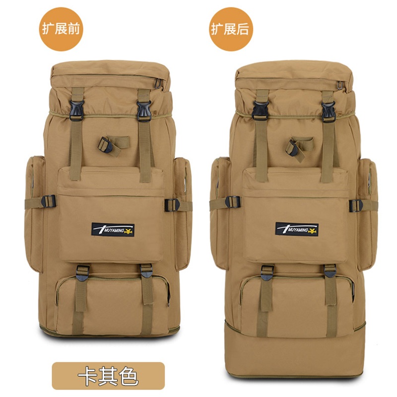 70L 밀리터리 군용백팩 대용량 배낭 가방 응급 대형 경량 지진 재난 카키 70L/85L - 상품 이미지