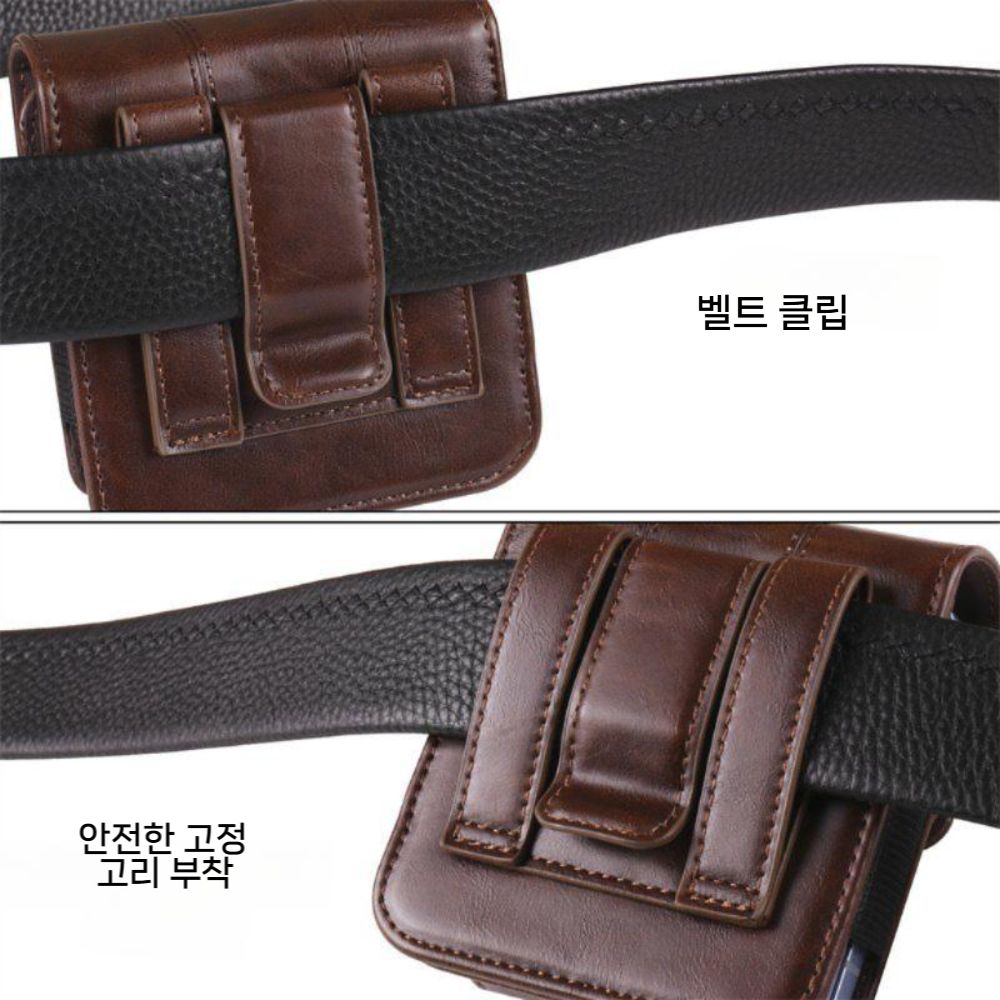 갤럭시 플립7 케이스 벨트 허리 가죽 가방 보호 커버 파우치 - 상세 이미지 2