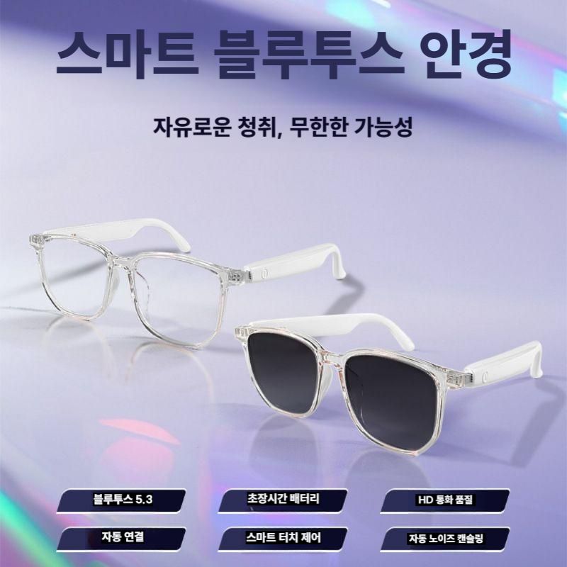블루투스 안경 스마트안경 이어폰 선글라스 스포츠 안경테 화이트 자외선 차단 렌즈 - 상세 이미지 3