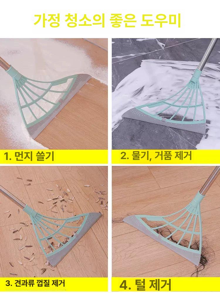 욕실스퀴지 실리콘 밀대 스퀴지 욕실청소 와이퍼 바닥 그린 작은 사이즈 연결봉 27cm - 상세 이미지 5