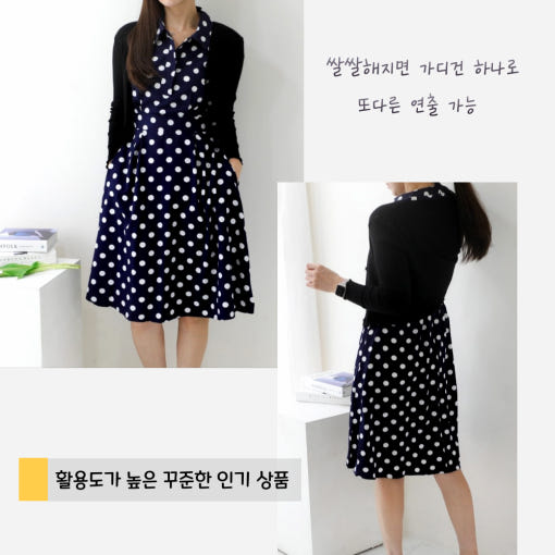thumbnail-7