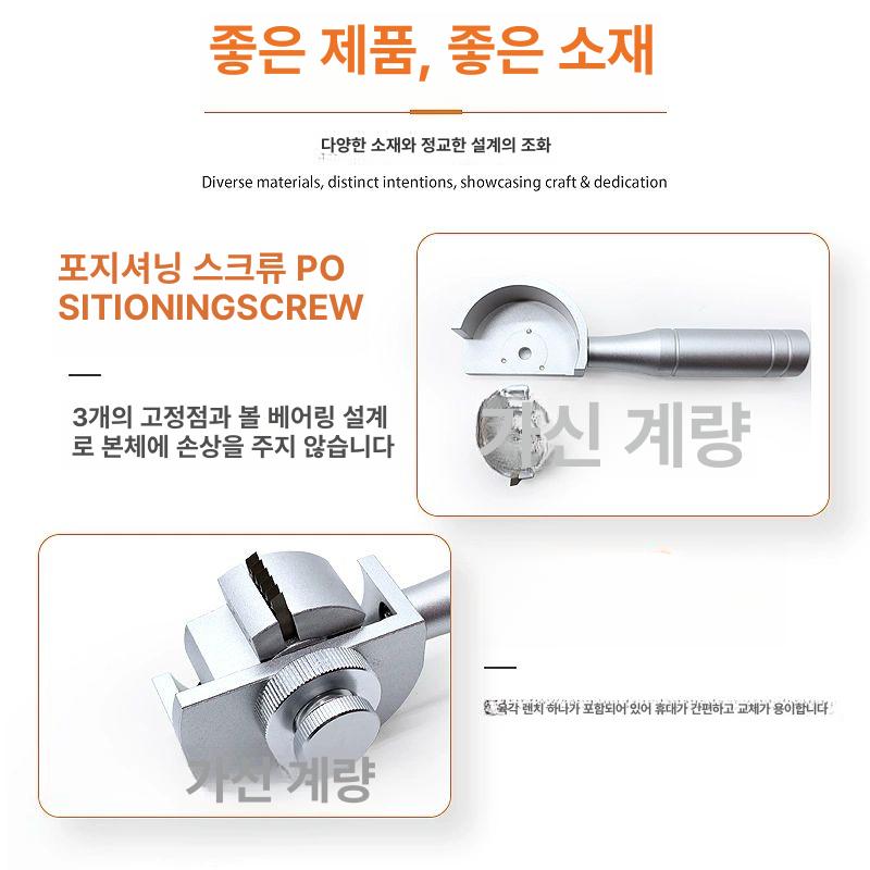 크로스컷 테스트기 커팅 접착 해치 시험기 측정기 테이프 크로스커터 테스트 종이 박스 1mm 블레이드 - 상세 이미지 3