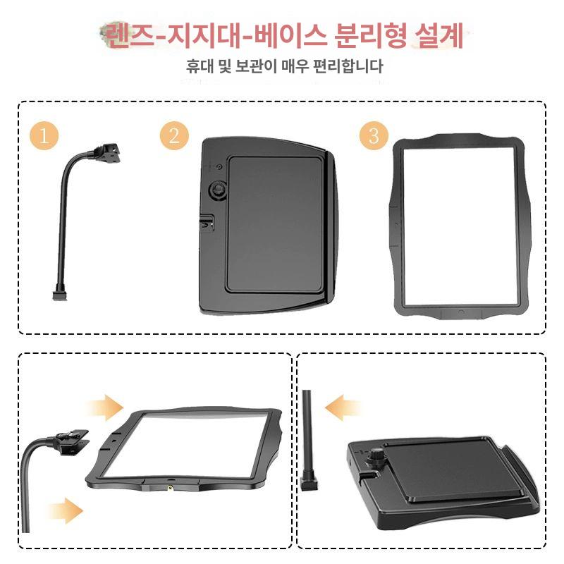 테이블 돋보기 렌즈 고화질 수리 고정대 조명 확대경 산업용 탁상용 블랙 - 상세 이미지 5