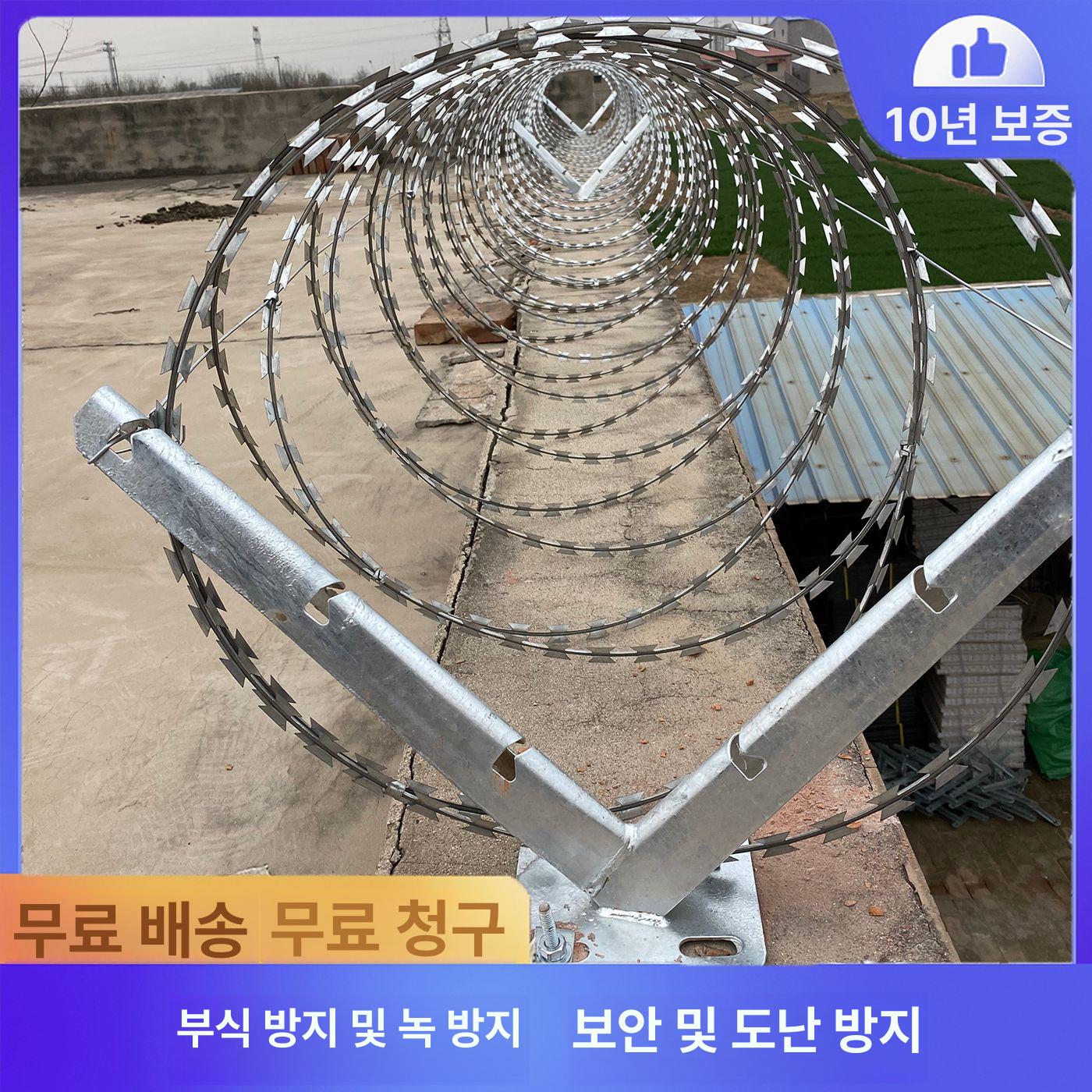 가시 윤형 철조망 야생동물방지 울타리 경계 스페셜 확장 나사 10개 - 상세 이미지 5