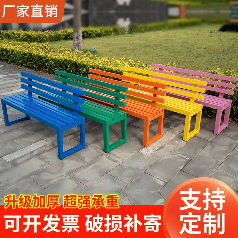 등받이 벤치의자 야외 촬영 공원의자 나무벤치 핑크 직배 1mx40cmx45cm 색상 상담 - 상세 이미지 3