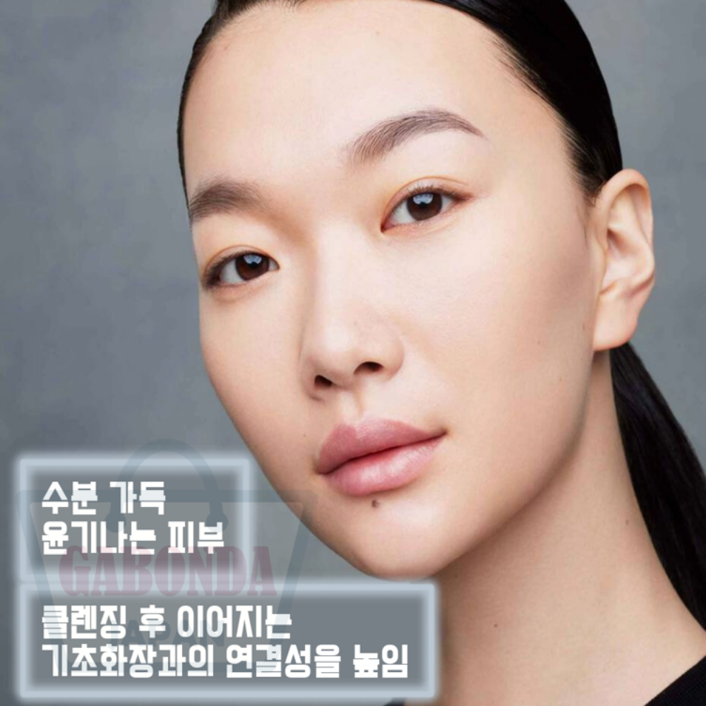 일본 정품 슈에무라 얼티메이트 클렌징 오일 450mL SHU UEMURA - 상세 이미지 5
