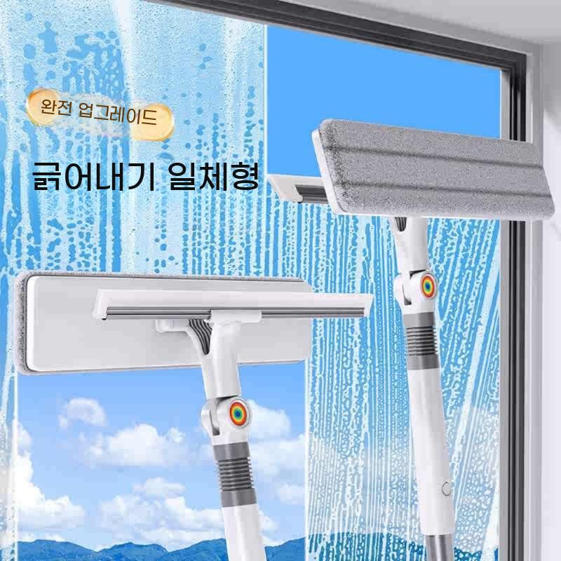 외부 청소도구 베란다 유리창 창문닦이 양면 회전형 아파트 스퀴지 - 상세 이미지 4